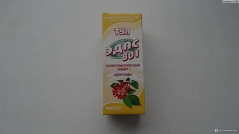 Масло туи эдас 801