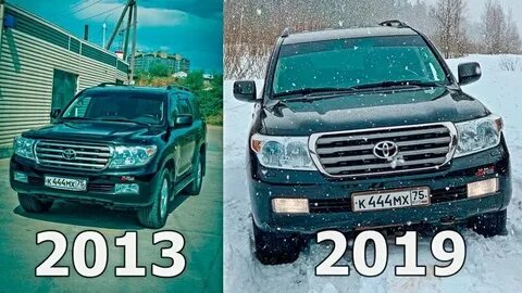 Номер дубровского