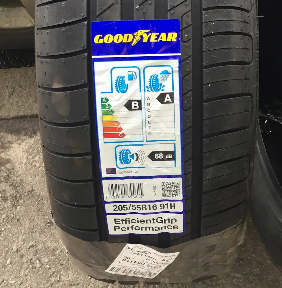 Goodyear efficientgrip performance r16. Goodyear EFFICIENTGRIP Performance 205/55 r16. Goodyear EFFICIENTGRIP Performance 2 195/55 r16. Goodyear EFFICIENTGRIP 205/55 r16 летняя. Goodyear EFFICIENTGRIP Performance 2 205/55 r16.