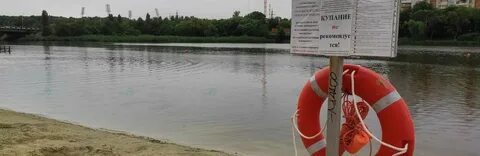 Можно ли купаться в водохранилище