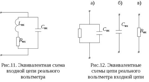 Эквивалентная схема цепи
