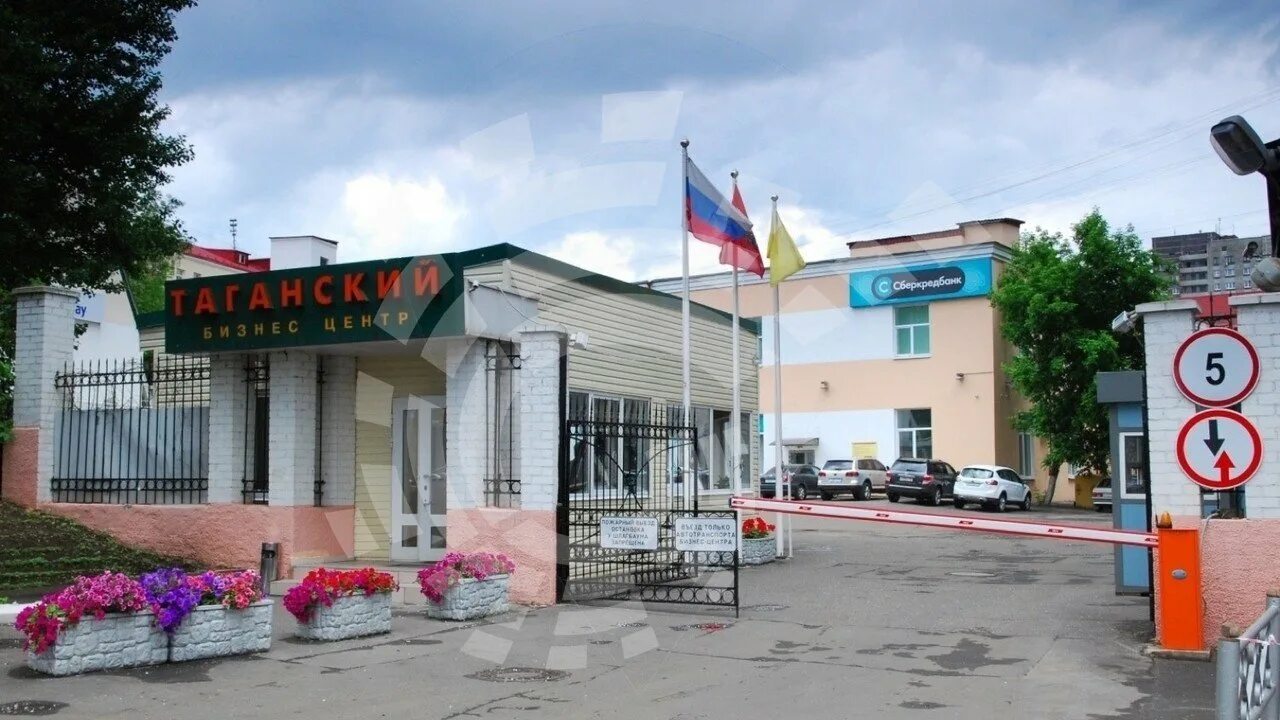 Маркс д центр. Марксистская 3 с 3. бц таганский. таганская административное здание. москва ул добровольческая д 20 стр 2.