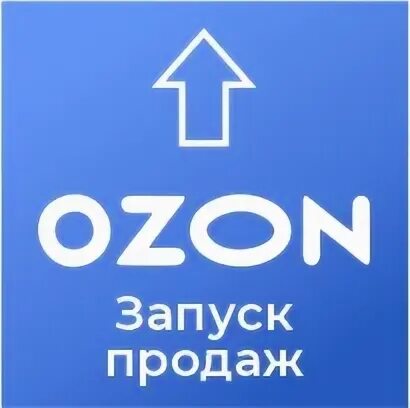 Цион купить на озон. Продается Озон в жилом доме. Купить радиоприемник на Озоне.
