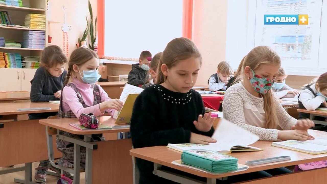 Школа 6 гродно. Школы гродно вакансии. Школа 6 гродно. Школа гродно. Школы гродно вакансии.