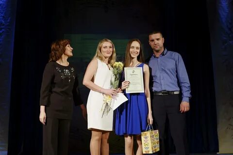 Первый золотой ревда