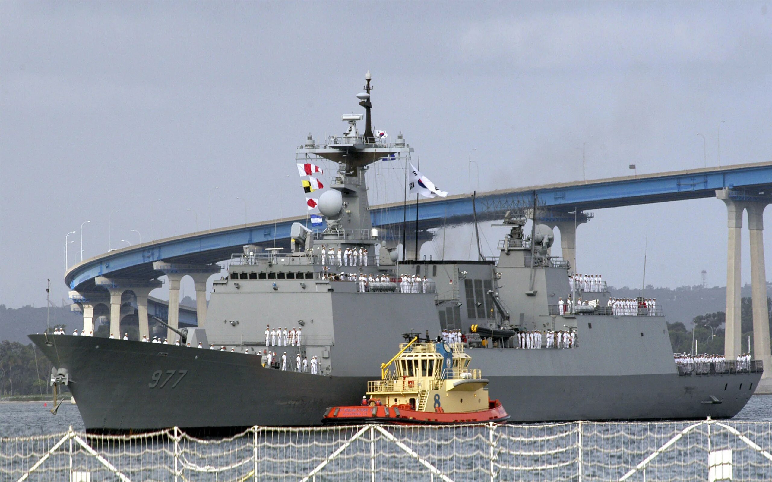 Северный вмс