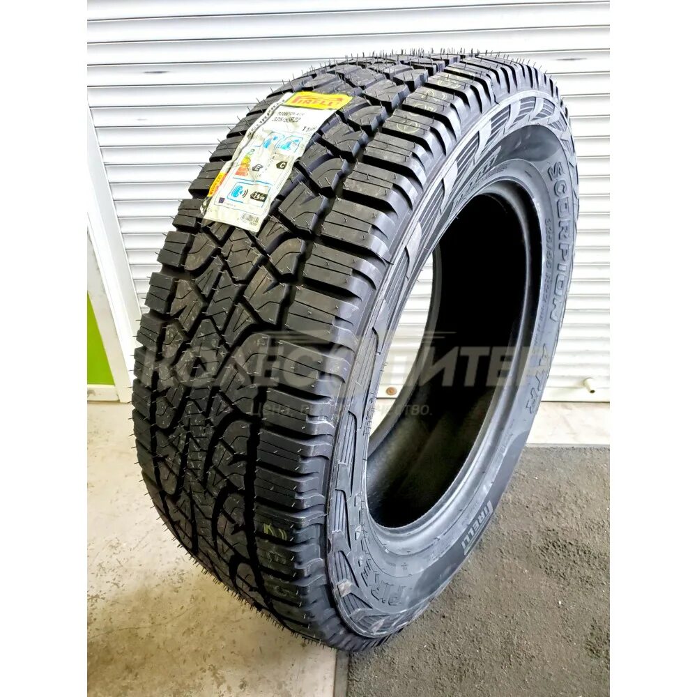 Pirelli 185/75r16 93t scorpion atr tl. Pirelli scorpion 185/75 r16. Scorpion atr 185 75 r16. Pirelli scorpion 185/75/16. 185/75r16 93t scorpion atr tl.