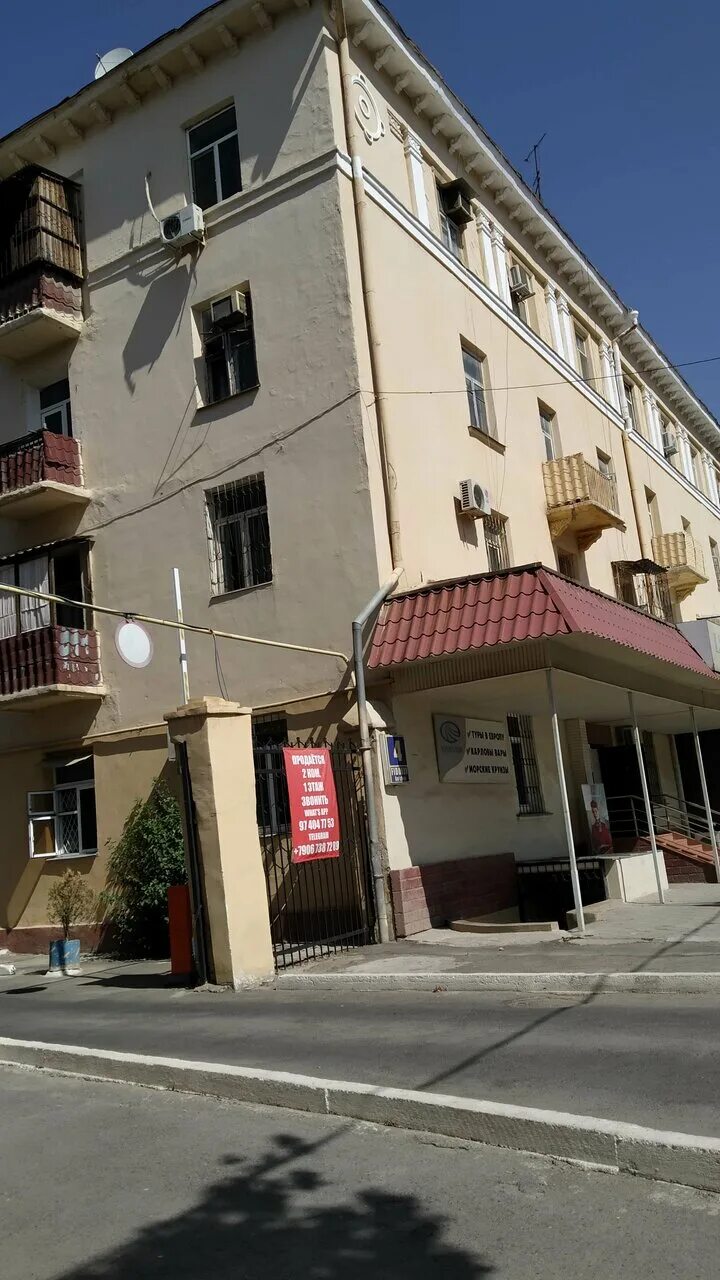 Молодогвардейская улица 211 самара. Ташкент улица фидокор 10 ин рент. Ташкент улица фидокор 10 ин рент. Парикмахерская на ташкентской улице. Ул фидокор ташкент.