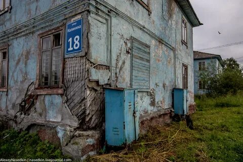Зато москвы