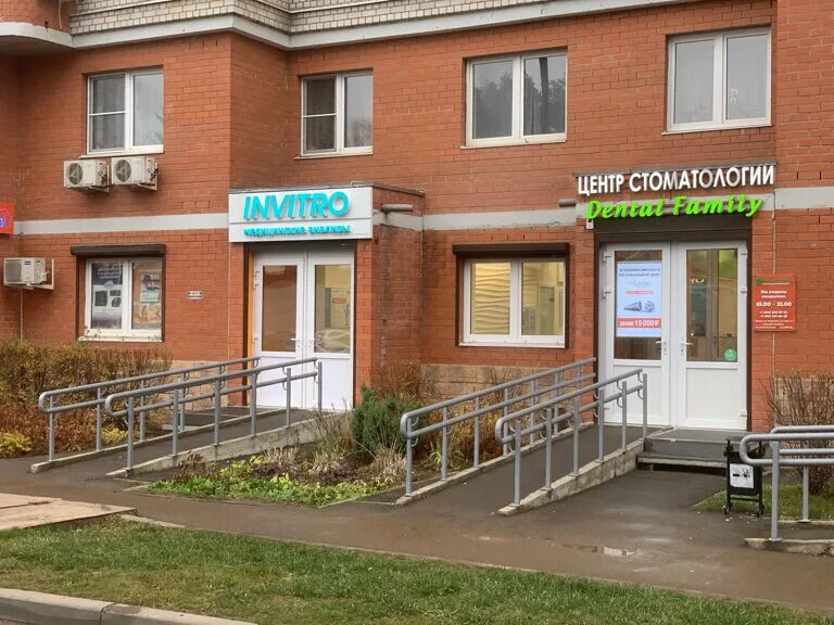 набережная 35 пушкино поликлиника. инвитро долгопрудный. морская набережная 35 к 6. набережная 35 пушкино. набережная ул д 35 корп 2.