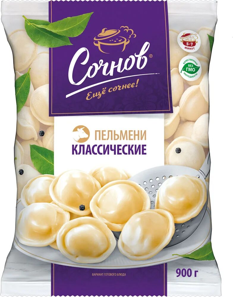 Пельменное классический