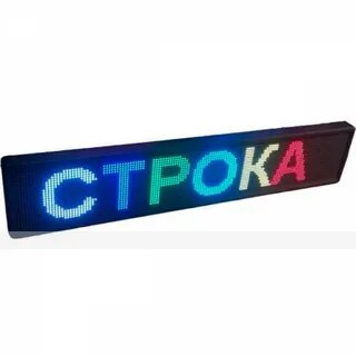 Строка 300