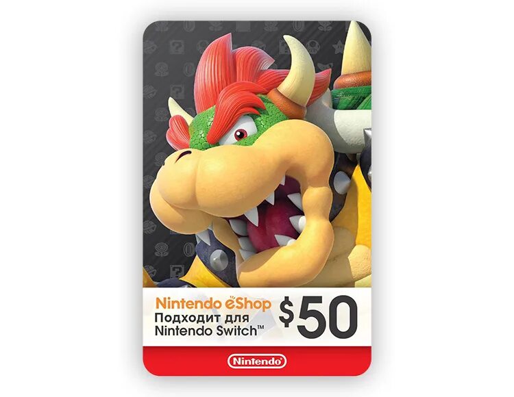 Eshop Nintendo Switch Gift Cards. Nintendo eshop Card. Nintendo Cards. Gift Card zl Nintendo Switch. Nintendo оплата