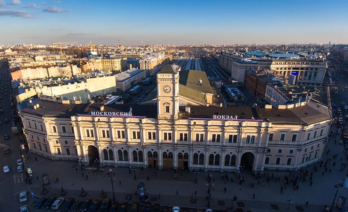 Spb московский. Московский вокзал Санкт-Петербург. Московский вокзал, Санкт-Петербург, Невский проспект. Санкт-Петербург главный Московский вокзал. Санкт-Петербург Московский вок.