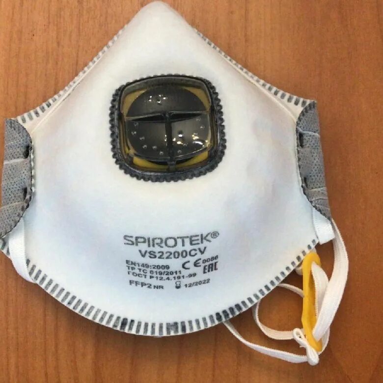 Полумаска фильтрующая spirotek. Spirotek vs2200cv. маска spirotek vs2200cv. респиратор spirotek vs 2200av. полумаска фильтрующая (респиратор) spirotek vs 2200cv.
