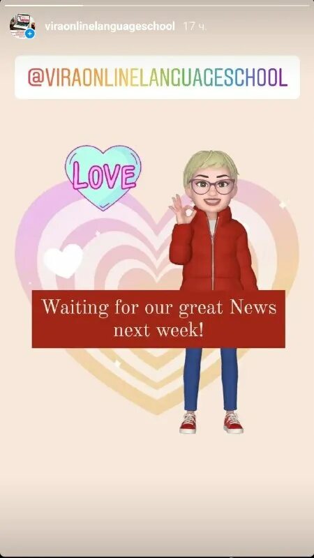 Live чат. Анонимный чат. Вира чат. Чат с девушками. Вира чат.