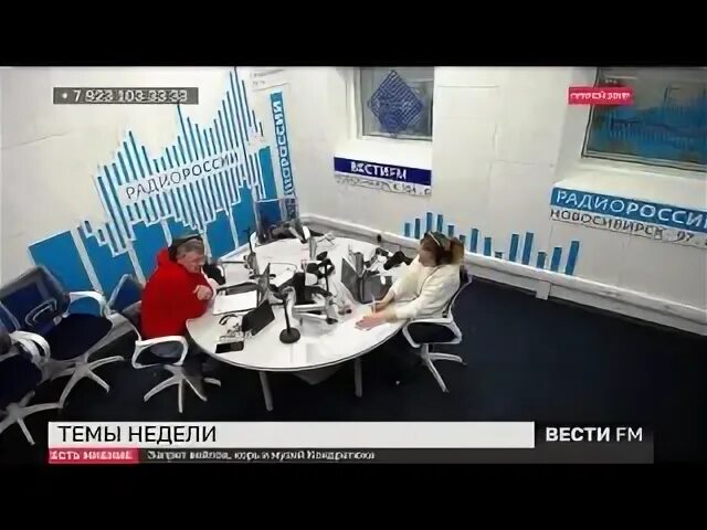 Неделю запретить