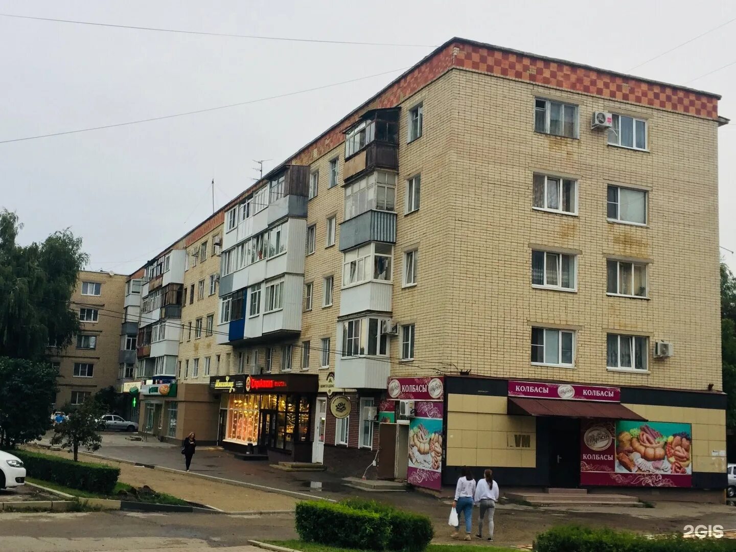 ижевск ул 50 лет влксм. 50 лет влксм 6 ижевск. улица 50 лет влксм (ижевск). 50 лет влксм 30 ижевск. детская стоматологическая поликлиника ижевск на воровского.