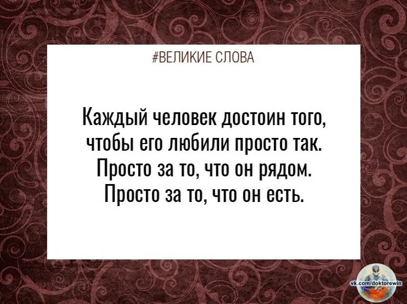 Мемы про предложение. Не подумав отказаться. Не подумав отказаться. Не подумав отказаться. Не подумав отказаться.