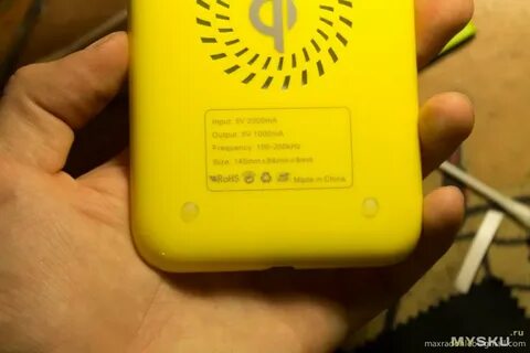 Модернизированный телефона