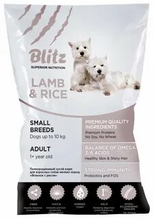 Lamb rice