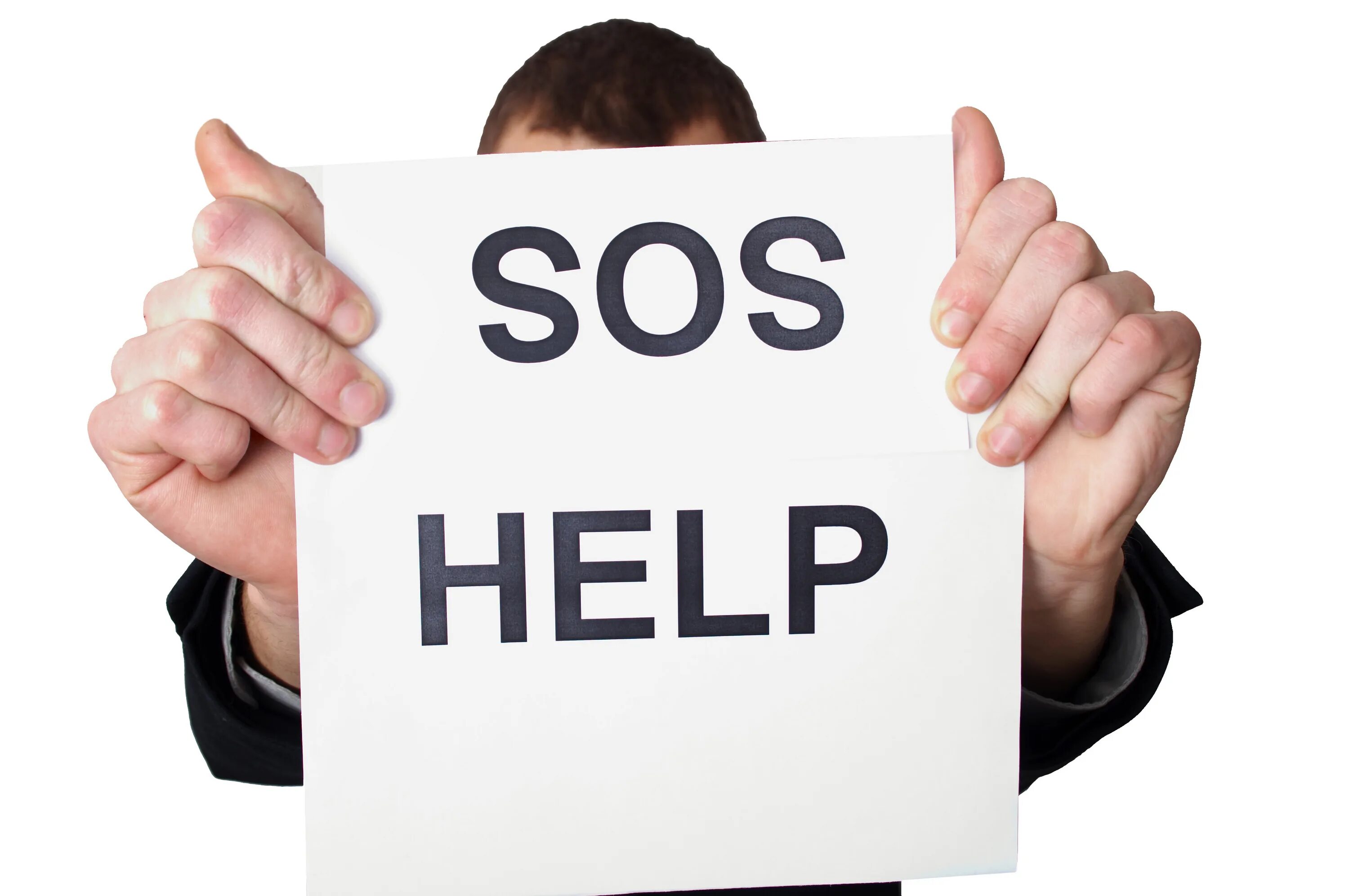 Help privacy. Ситуация sos. картинка help. хелп сос. человек просит помощи.