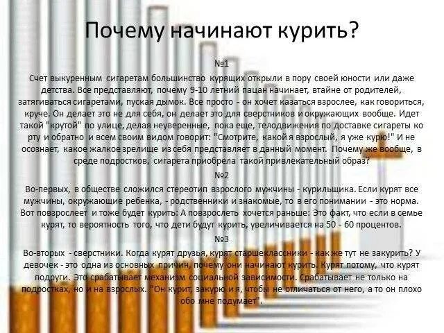 Как парить одноразку