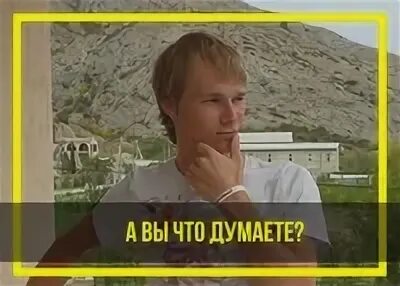 На Грани. Нелегал и узник совести Иван Антонов by Свободное радио