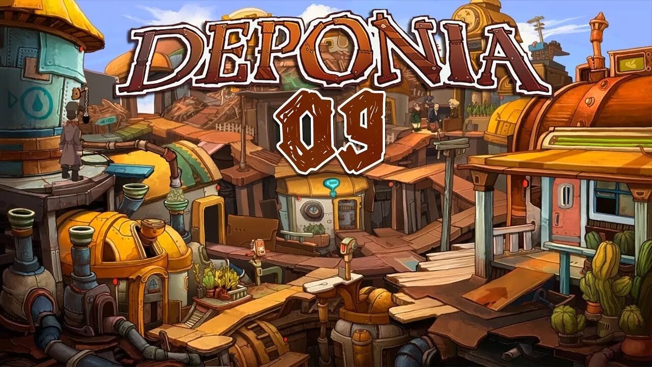 Депония. Deponia the complete. Русификатор для Deponia. Deponia: the complete Journey лого.