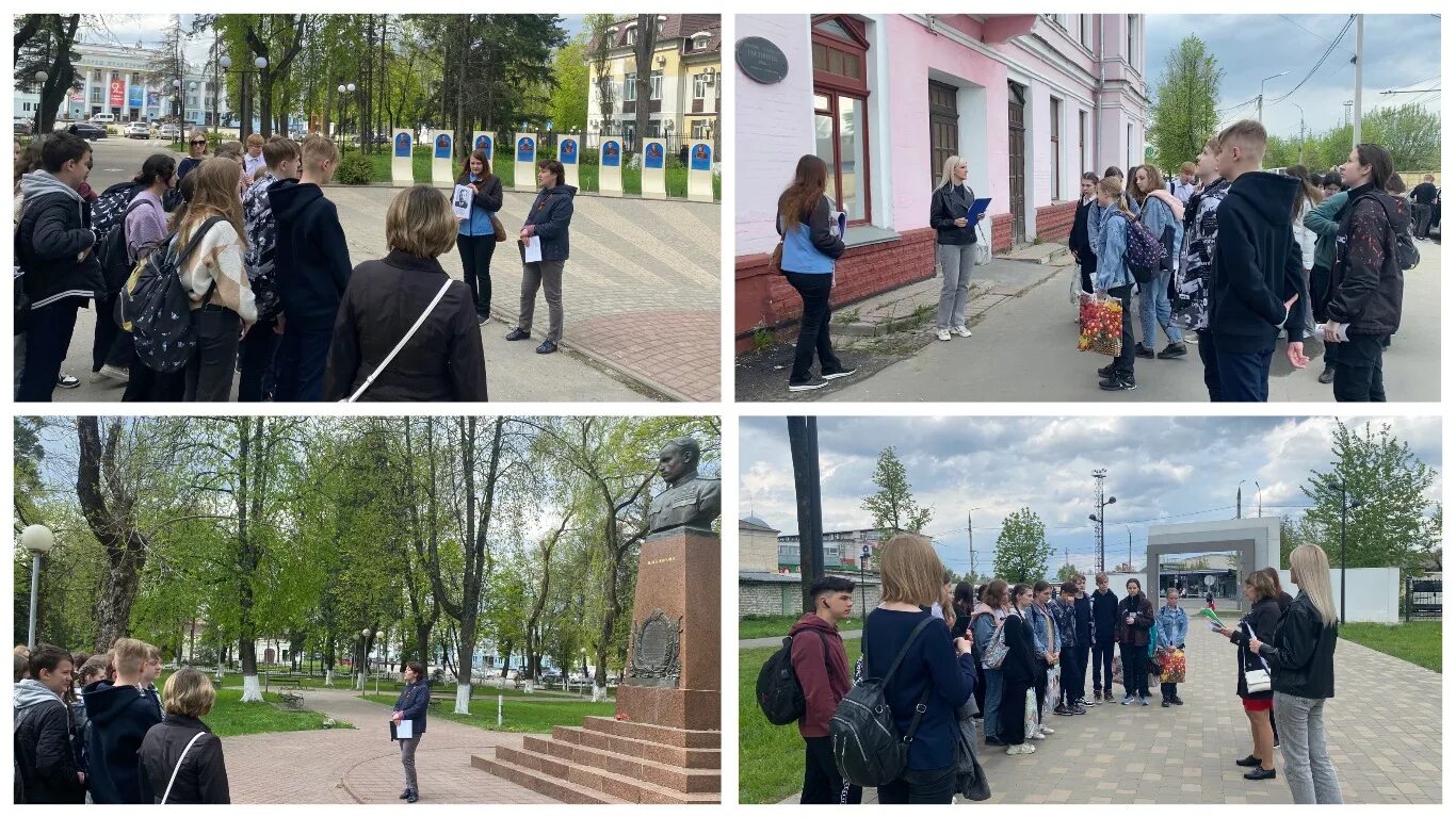 аэродром омск северный. пассаж брянск бежица. стальзавод (ул. брянск берëзка бежица. секрет брянск бежица.