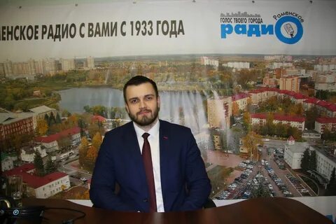 Руслидерпроект