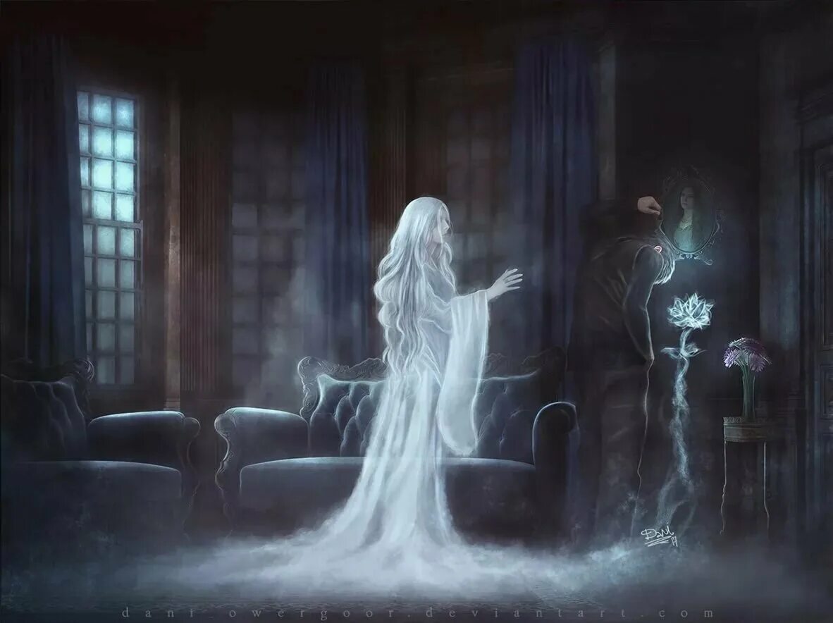 Потусторонние существа. Ищенко. Читать потусторонний 4 погуляй. Потусторонние существа арт. Книги жанра фэнтези.