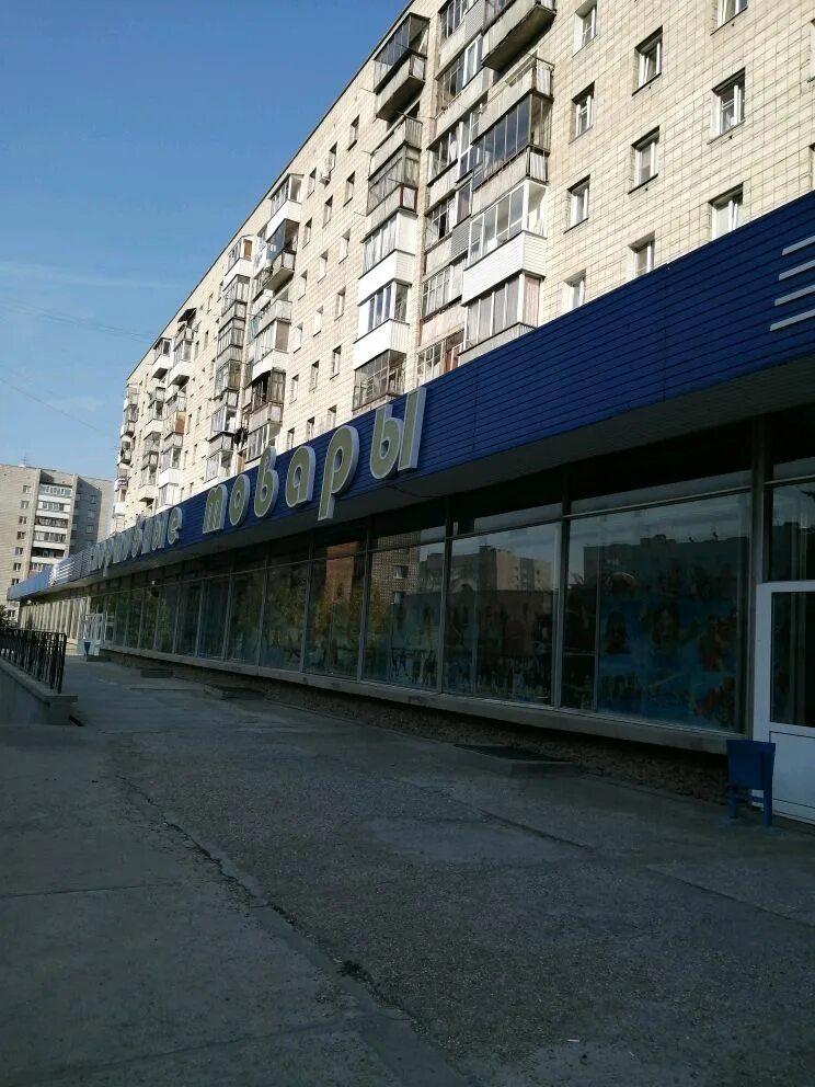 Г тюмень ул котовского 52к2. Котовского 52 новосибирск. Котовского, 52. Котовского 52 новосибирск. Котовского 2 б индекс.