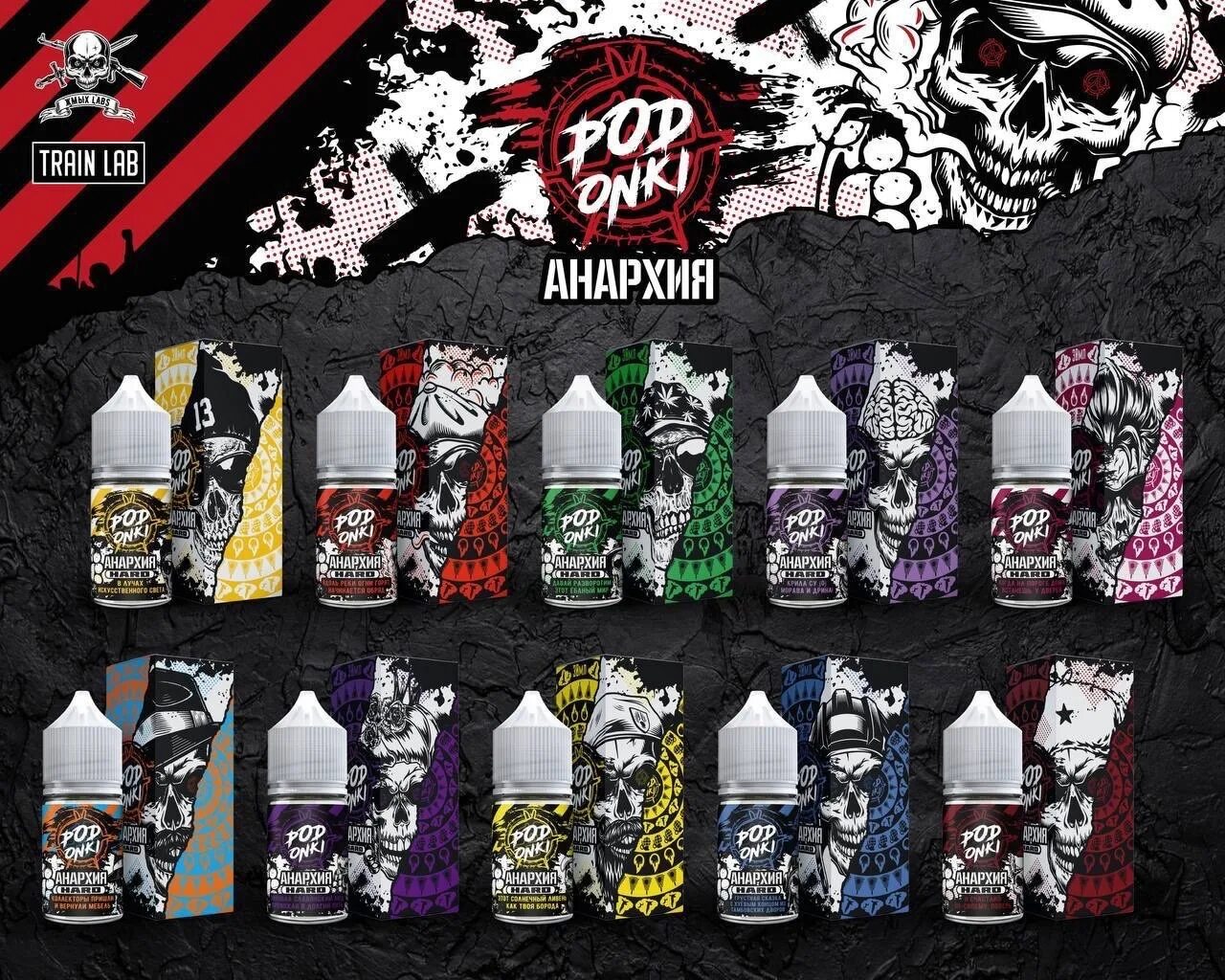 Eleaf ec2 0. Испаритель vaptio coil 0. Подонки испаритель. Испаритель k-1 для knight/pasito2 0. Подонки испаритель.