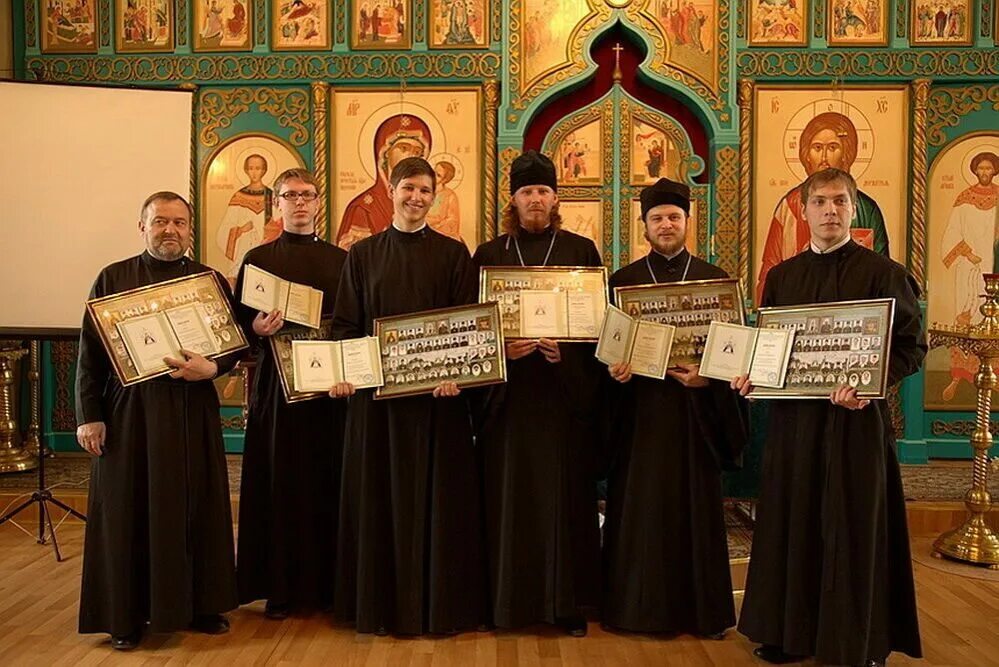 Вятская духовная семинария. Вятская духовная семинария киров. Вятская духовная семинария киров. Вятская духовная семинария. Вятское духовное училище васнецов.