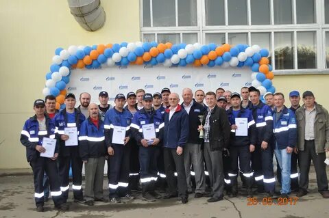 Газораспределение старая русса