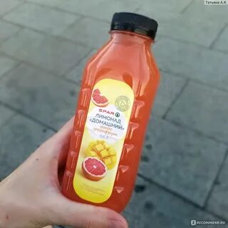Лимонад спар