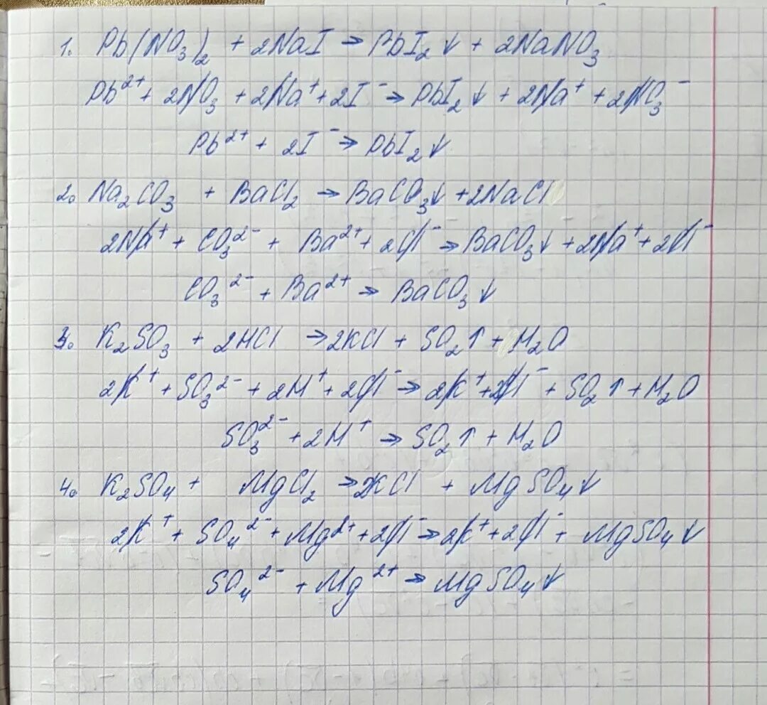 Bacl2 na2co3 раствор. PB no3 2 ионное уравнение. PB no3 2 NACL ионное уравнение. PB no3 2 na2so4 ионное уравнение полное. Na2co3 bacl2 ионное уравнение.