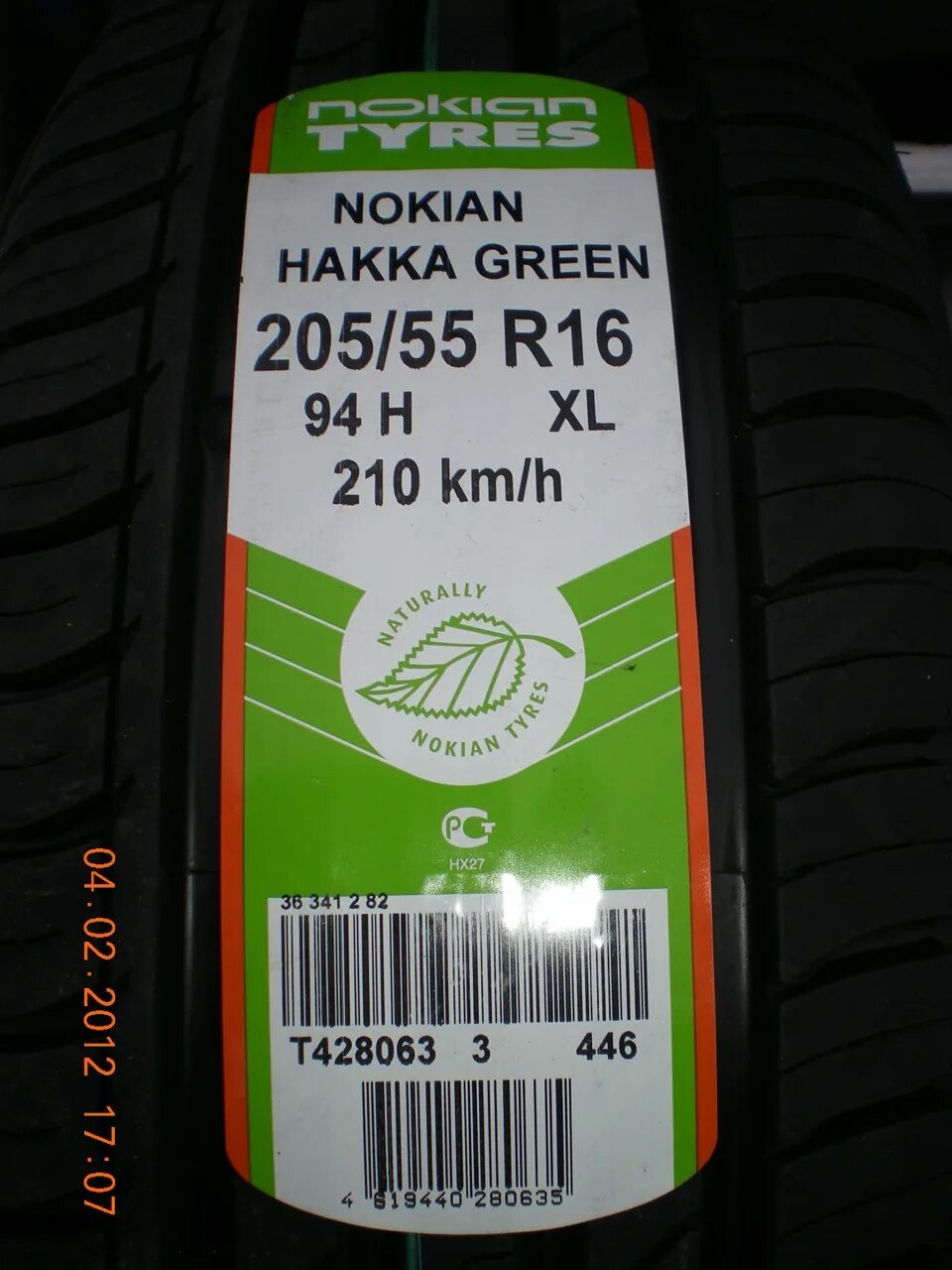 Nokian r16 лето. 205/55-16 Нокиан Хакка Грин 3. Нокиан Грин 205/55 r16. Нокия Хакка Грин 3 205/55 r16. Nokian Hakka Green 205/55 r16.