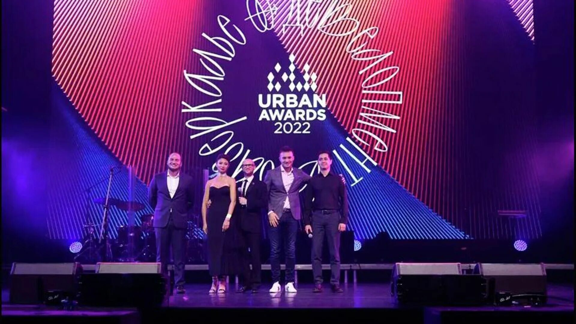 Федеральные премии. Урбан Авардс 2022. Финалист Urban Awards 2022. Федеральная премия Urban Awards 2022. Победитель Urban Awards 2023.