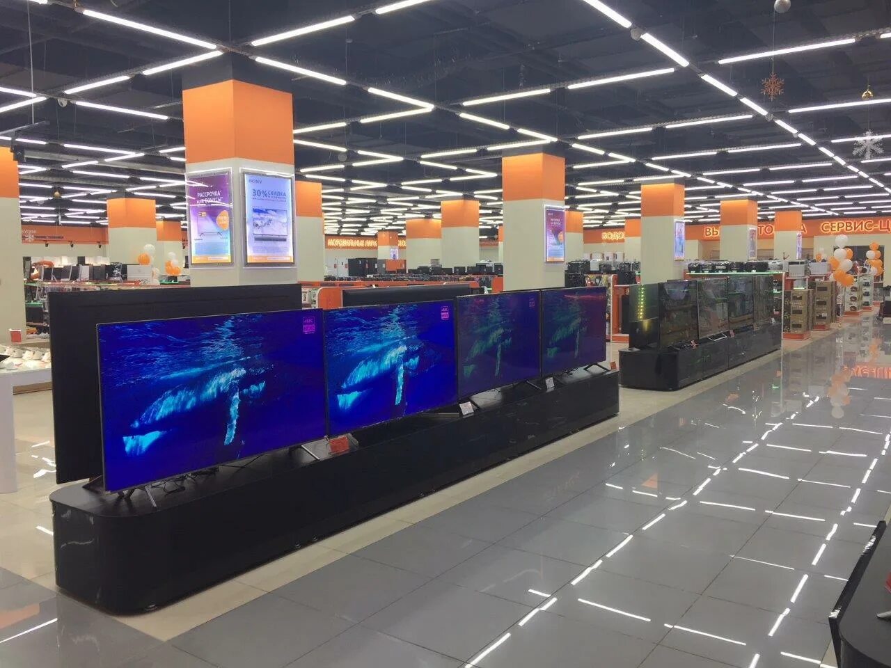 телевизоры реванш энгельс. телевизор ббк 32 дюйма смарт тв. телевизоры реванш энгельс. телевизор sony bravia 55. телевизоры в реванше в саратове.