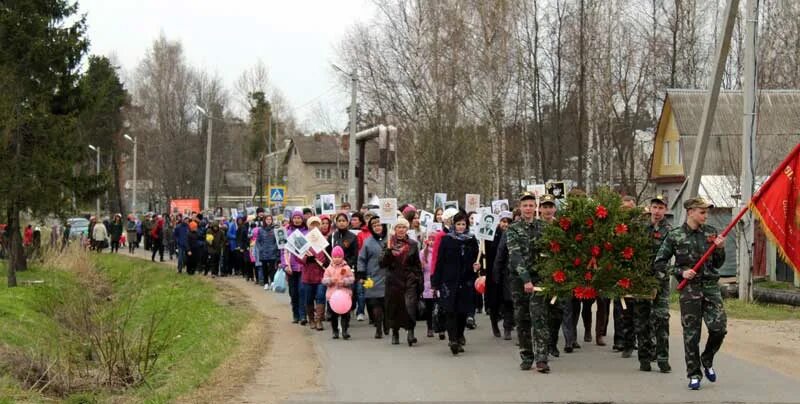 Тихменево (Ярославская область). Тихменево школа Рыбинский район. Поселок Тихменево. Тихменево рыбинский