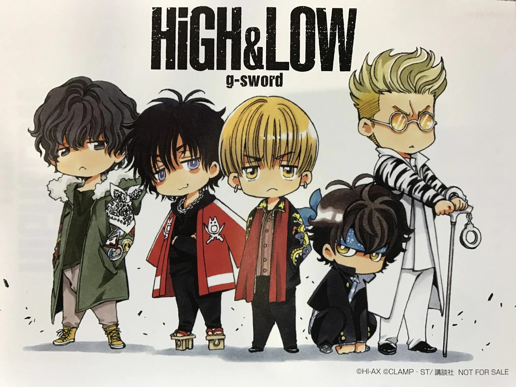 X high. Арты High & Low. High & Low s.w.o.r.d арт. High Low Манга. High Low Sword.