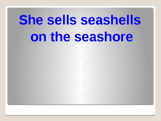 Sells seashells. She sells Seashells on the Seashore скороговорка. She sells Seashells. She sells Seashells on the. She sells Seashells by the Seashore перевод.