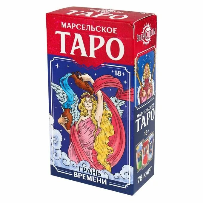 Карты тарь
