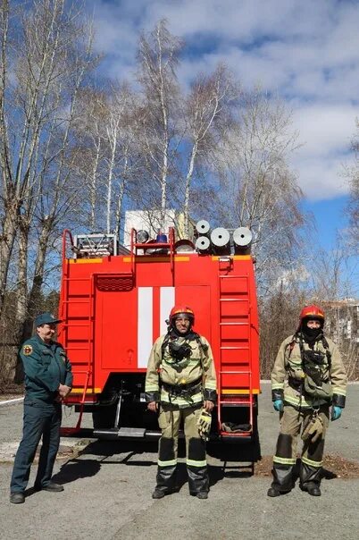 ПЧ 16 Новоалтайск. Болонь ПЧ-16. ПЧ 16 Эвенск. ПЧ 16 высокогорный. Пч 16