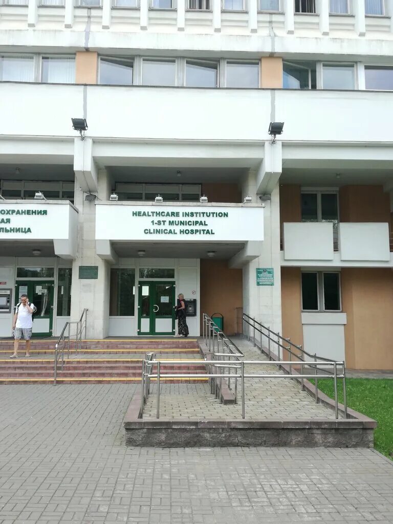 минск банк. беларусбанк независимости. беларусбанк очереди. независимости 55/2. минск.