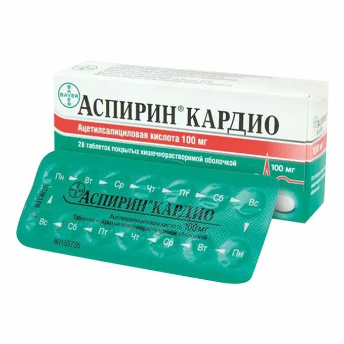 Аспирин пить до еды или после. Аспирин кардио 0,1 n28 табл п/кишеч/оболоч. Аспирин кардио 50 мг. Ацетилсалициловая кислота 100 мг. Аспирин кардио 0,1 n28 табл п/о.