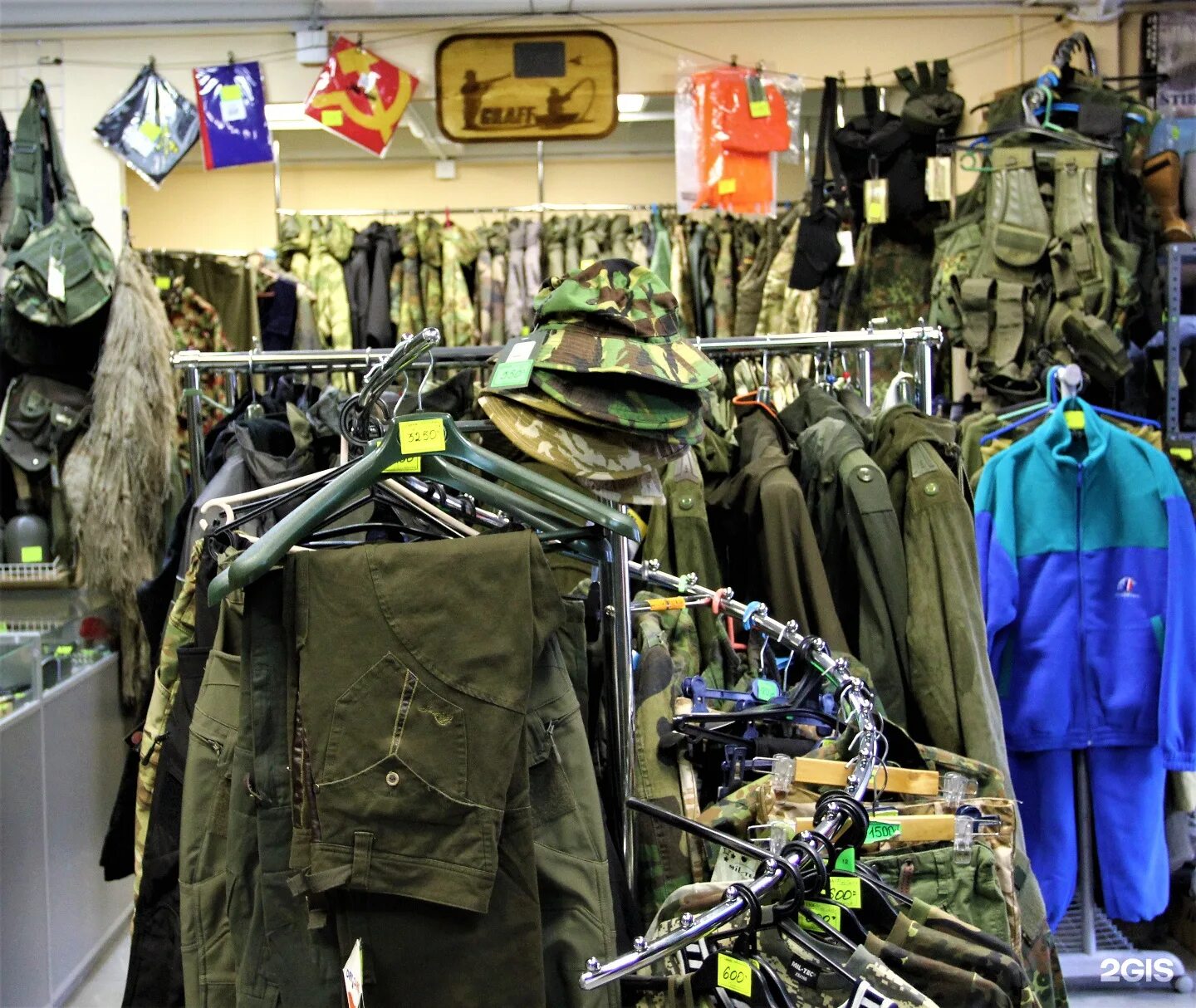 Магазин камуфляж киров ломоносова. Магазин камуфляж адреса. Магазин камуфляж спб. Камуфляж магазин одежды. Магазин камуфляж адреса.