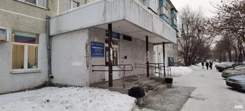 Посадская 37 екатеринбург телефон